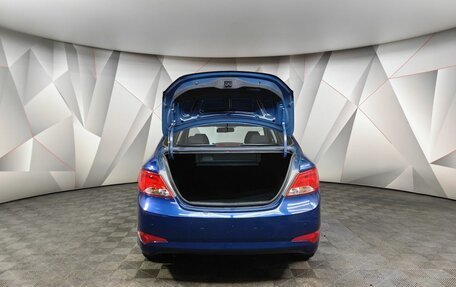 Hyundai Solaris II рестайлинг, 2015 год, 1 243 000 рублей, 12 фотография