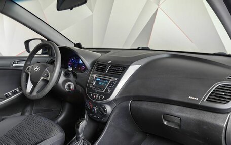 Hyundai Solaris II рестайлинг, 2015 год, 1 243 000 рублей, 13 фотография