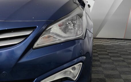 Hyundai Solaris II рестайлинг, 2015 год, 1 243 000 рублей, 10 фотография