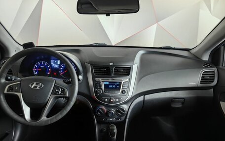 Hyundai Solaris II рестайлинг, 2015 год, 1 243 000 рублей, 15 фотография