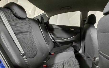 Hyundai Solaris II рестайлинг, 2015 год, 1 243 000 рублей, 16 фотография