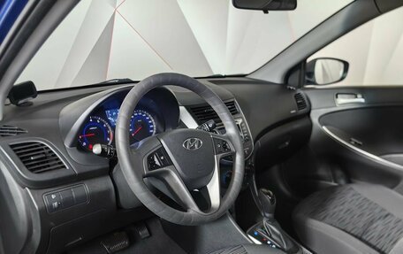 Hyundai Solaris II рестайлинг, 2015 год, 1 243 000 рублей, 19 фотография