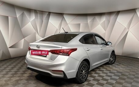 Hyundai Solaris II рестайлинг, 2018 год, 979 000 рублей, 2 фотография