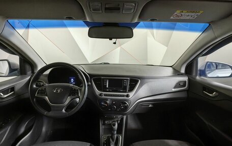 Hyundai Solaris II рестайлинг, 2018 год, 979 000 рублей, 12 фотография