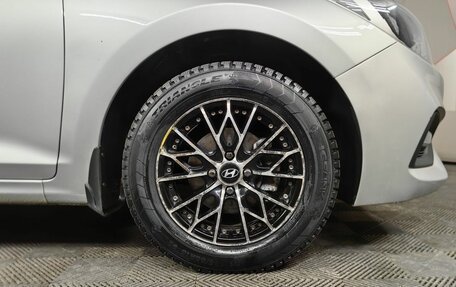 Hyundai Solaris II рестайлинг, 2018 год, 979 000 рублей, 8 фотография