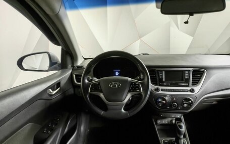 Hyundai Solaris II рестайлинг, 2018 год, 979 000 рублей, 18 фотография