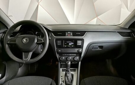 Skoda Octavia, 2015 год, 1 229 000 рублей, 13 фотография