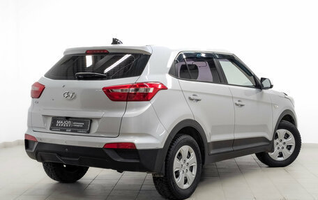 Hyundai Creta I рестайлинг, 2018 год, 1 840 000 рублей, 5 фотография