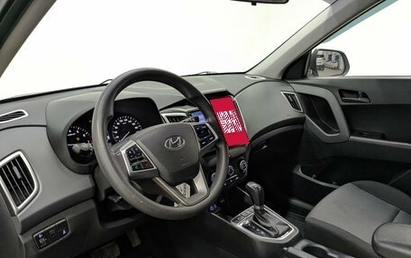 Hyundai Creta I рестайлинг, 2018 год, 1 840 000 рублей, 15 фотография