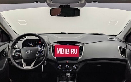 Hyundai Creta I рестайлинг, 2018 год, 1 840 000 рублей, 14 фотография