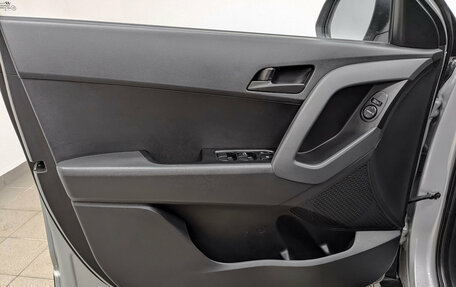 Hyundai Creta I рестайлинг, 2018 год, 1 840 000 рублей, 19 фотография