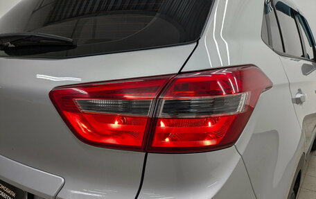 Hyundai Creta I рестайлинг, 2018 год, 1 840 000 рублей, 25 фотография