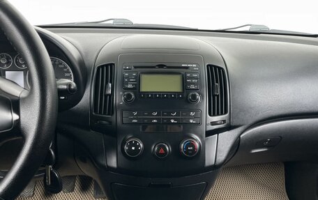 Hyundai i30 I, 2010 год, 558 000 рублей, 18 фотография