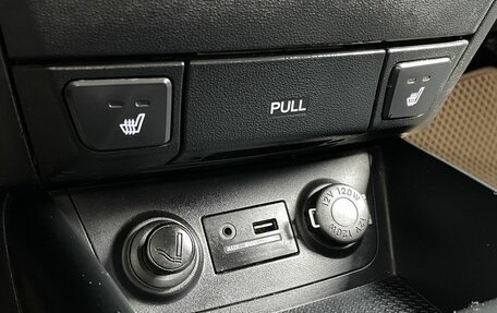 Hyundai i30 I, 2010 год, 558 000 рублей, 20 фотография