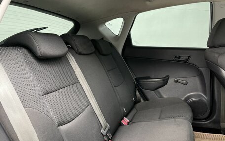 Hyundai i30 I, 2010 год, 558 000 рублей, 23 фотография