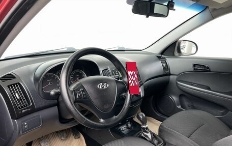 Hyundai i30 I, 2010 год, 558 000 рублей, 12 фотография