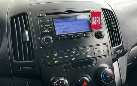 Hyundai i30 I, 2010 год, 558 000 рублей, 19 фотография