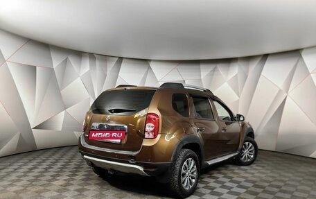 Renault Duster I рестайлинг, 2013 год, 849 000 рублей, 2 фотография