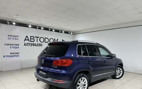 Volkswagen Tiguan I, 2011 год, 1 290 000 рублей, 5 фотография