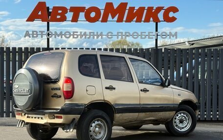 Mitsubishi L200 IV рестайлинг, 2013 год, 1 550 000 рублей, 4 фотография