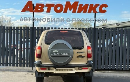 Mitsubishi L200 IV рестайлинг, 2013 год, 1 550 000 рублей, 5 фотография