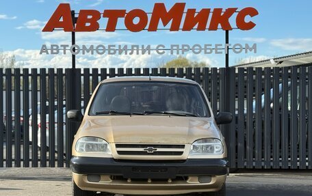 Mitsubishi L200 IV рестайлинг, 2013 год, 1 550 000 рублей, 2 фотография