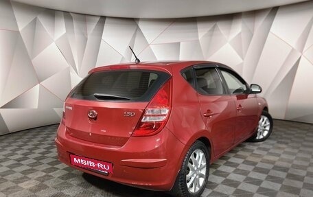 Hyundai i30 I, 2009 год, 729 000 рублей, 2 фотография