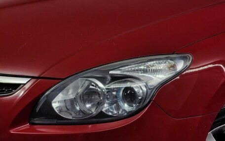 Hyundai i30 I, 2009 год, 729 000 рублей, 10 фотография