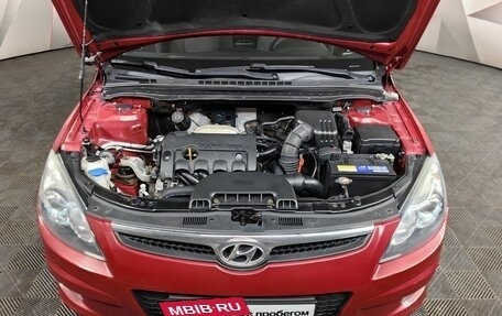 Hyundai i30 I, 2009 год, 729 000 рублей, 11 фотография