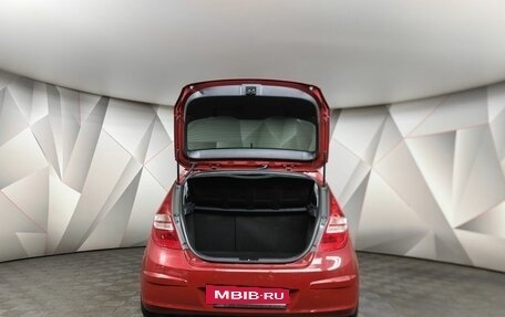 Hyundai i30 I, 2009 год, 729 000 рублей, 12 фотография