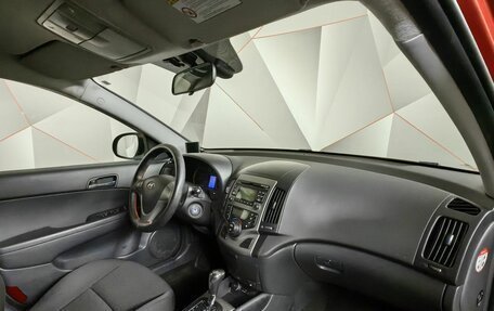 Hyundai i30 I, 2009 год, 729 000 рублей, 13 фотография