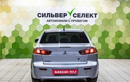 Mitsubishi Lancer IX, 2008 год, 649 000 рублей, 4 фотография