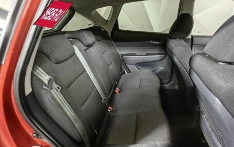 Hyundai i30 I, 2009 год, 729 000 рублей, 16 фотография