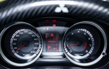 Mitsubishi Lancer IX, 2008 год, 649 000 рублей, 12 фотография