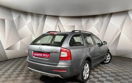 Skoda Octavia, 2012 год, 1 219 000 рублей, 2 фотография