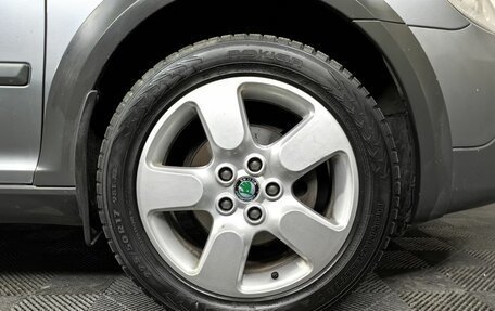 Skoda Octavia, 2012 год, 1 219 000 рублей, 9 фотография