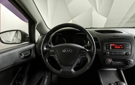 KIA Cerato III, 2015 год, 1 149 000 рублей, 19 фотография