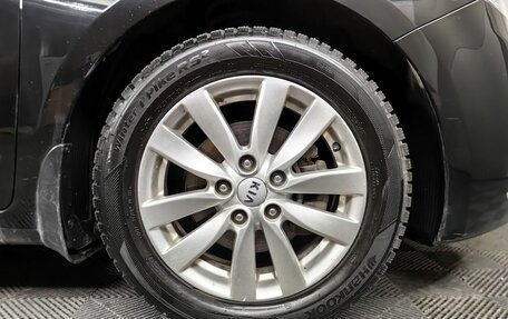 KIA Cerato III, 2015 год, 1 149 000 рублей, 9 фотография