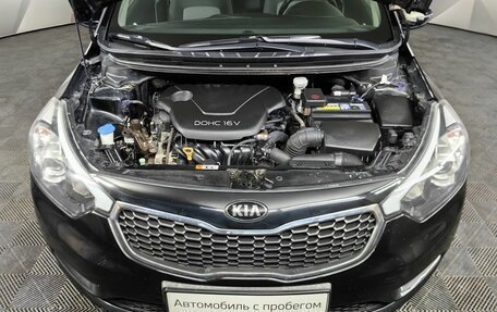KIA Cerato III, 2015 год, 1 149 000 рублей, 10 фотография