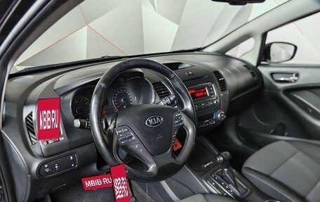 KIA Cerato III, 2015 год, 1 149 000 рублей, 18 фотография