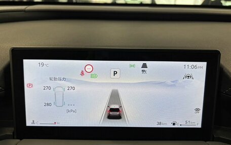 Toyota RAV4, 2026 год, 4 699 000 рублей, 8 фотография