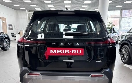 Toyota RAV4, 2026 год, 4 699 000 рублей, 6 фотография