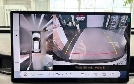 Toyota RAV4, 2026 год, 4 699 000 рублей, 18 фотография