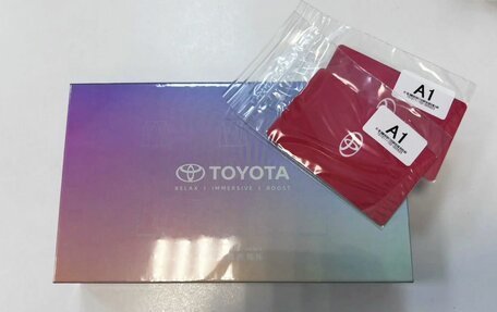 Toyota RAV4, 2026 год, 4 699 000 рублей, 25 фотография