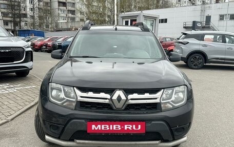 Renault Duster I рестайлинг, 2017 год, 879 000 рублей, 2 фотография