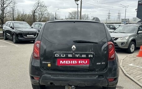 Renault Duster I рестайлинг, 2017 год, 879 000 рублей, 5 фотография