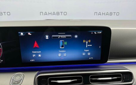 Mercedes-Benz V-Класс, 2025 год, 26 750 000 рублей, 10 фотография