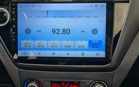 KIA Rio III рестайлинг, 2016 год, 1 200 000 рублей, 17 фотография