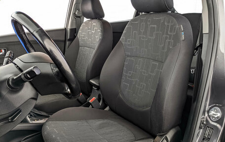 KIA Rio III рестайлинг, 2016 год, 1 200 000 рублей, 20 фотография