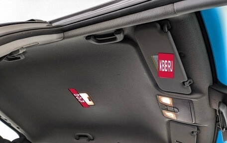 KIA Rio III рестайлинг, 2016 год, 1 200 000 рублей, 22 фотография